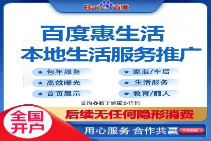 信息流广告代理案例启示录